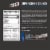 MET-Rx® Big 100 Super Cookie Crunch Protein Bars Perspective: right