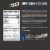 MET-Rx® Big 100 Super Cookie Crunch Protein Bars Perspective: right