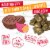 Charlee Bear® Grain Free Meaty Bites Beef Liver & Sweet Potatoes Perspective: right