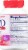 Azo Cranberry® Urinary Tract Supplement Softgels Perspective: right