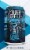 Palmetto Brewing Company® Huger Street IPA Beer Pack Perspective: right