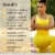 Jarrow Formulas® BoneUp® for Bone Health and Skeletal Nutrition Capsules Perspective: right