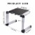 RAINBEAN Aluminum Adjustable and Foldable Portable Desk Book Holder in Black Perspective: right