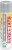 Burts Bees Ultra Conditioning Moisturizing Lip Balm Perspective: right