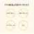 Burt's Bees Moisturizing Sweet Sunset Lip Gloss Perspective: right