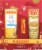 Burt's Bees Honey Pot Lip Balm Body Lotion and Hand Cream Holiday Gift Set Perspective: right