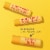 Burt's Bees Beeswax Moisturizing Lip Balm Perspective: right