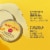 Burt's Bees Fermented Honey Facial Cleansing Balm Perspective: right