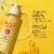 Burt's Bees Fermented Honey Gel Cleanser Perspective: right