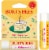 Burt's Bees® Birthday Cake Lip Balm Perspective: right