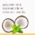 Burt's Bees Mama Soothing Leg and Foot Cream Perspective: right