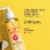 Burts Bees Nourishing Coconut and Argan Oils Cleansing Oil Perspective: right