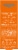 Burts Bees Orange Blossom and Pistachio Hand Cream Perspective: right