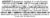 Burt's Bees Cica Res-Q Ointment Perspective: right