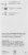 Tazo® Dream Caffeine Free Herbal Tea Bags Perspective: right