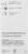 Tazo® Dream Caffeine Free Herbal Tea Bags Perspective: right