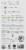 Tazo® Organiz Zen™ Green Tea Bags Perspective: right
