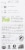 Tazo® Regenerative Organic Green Ginger Tea Bags Perspective: right