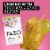 Tazo® Calm™ Chamomile Herbal Tea Bags Perspective: right