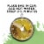 Tazo® Organic Spicy Ginger Tea Perspective: right