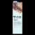 Tazo® Organic Chai Latte Black Tea Concentrate Perspective: right