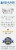 Triple Paste Medicated Diaper Rash Ointment Perspective: right