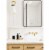 ANDY STAR Modern 22 x 30 Inch Rectangular Hanging Bathroom Mirror, Matte Black Perspective: right