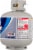 Blue Rhine Propane Tank Exchange Perspective: right