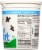 Karoun® Dairies Nonfat Yogurt Perspective: right