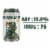 Avery Maharaja Imperial IPA Craft Beer Cans Perspective: right