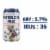 Avery Patrol Dog Pale Ale Craft Beer Cans Perspective: right