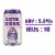 Avery Electric Sunshine Fruited Tart Ale Craft Beer Cans Perspective: right