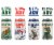 Avery Variety Hop Pack Craft Beer Cans Perspective: right