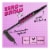 NYX Professional Makeup Zero to Brow Longwear Brow Gel 08 Black Perspective: right