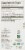 Organic India™ Tulsi Peppermint Tea Perspective: right