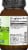 Organic India™ Moringa Veg Caps Perspective: right