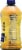 Sunsweet® Amaz!n™ Prune Juice Bottle Perspective: right