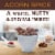 MRS MEYERS CLEAN DAY Liquid Hand Soap Acorn Spice Perspective: right