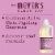 Mrs. Meyers® 64 oz Clean Day Peony Scent Laundry Detergent Liquid, Pack of 6 Perspective: right