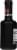 Fini Organic Balsamic Vinegar of Modena Perspective: right