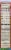 Birch Benders® Organic Blueberry Muffin Mix Perspective: right