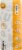 Hello Bello Size 5 Baby Diapers Perspective: right