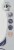 Medterra CBD Rapid Cooling Cream 500mg Perspective: right