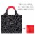 Wrapables AllyBag Collection Reusable Shopping Bag, Starburst Perspective: right