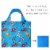 Wrapables AllyBag Collection Reusable Shopping Bag, Koi Fish Perspective: right