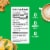 Pyure® Stevia Blend Organic Granular Sweetener Perspective: right