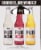 10 Barrel Pub Hard Beverage Variety Pack Perspective: right