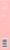 Rael Heating Patch for Menstrual Cramps Patches Perspective: right