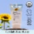 Sky Organics™ Petroleum-Free Jelly Perspective: right
