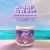 Alani Nu Hawaiian Shaved Ice™ Pre-Workout Perspective: right